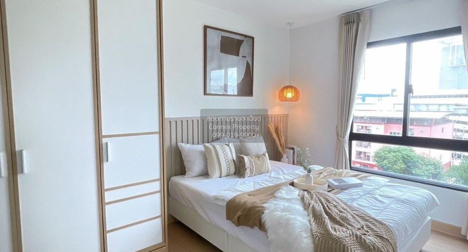 For sale 2 bedrooms condo in Mueang Nonthaburi, Nonthaburi