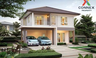 For sale 3 bedrooms house in Bang Yai, Nonthaburi