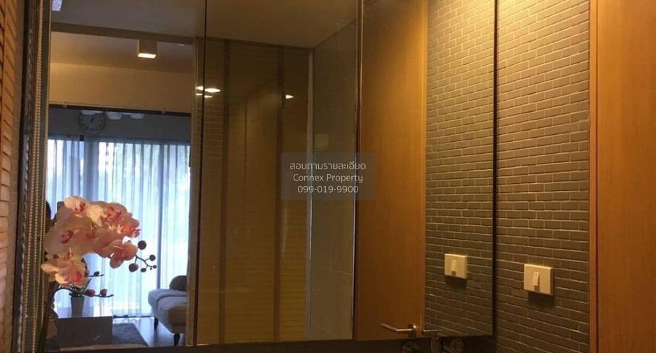 Condo en venta de 1 habitaciones en Watthana, Bangkok