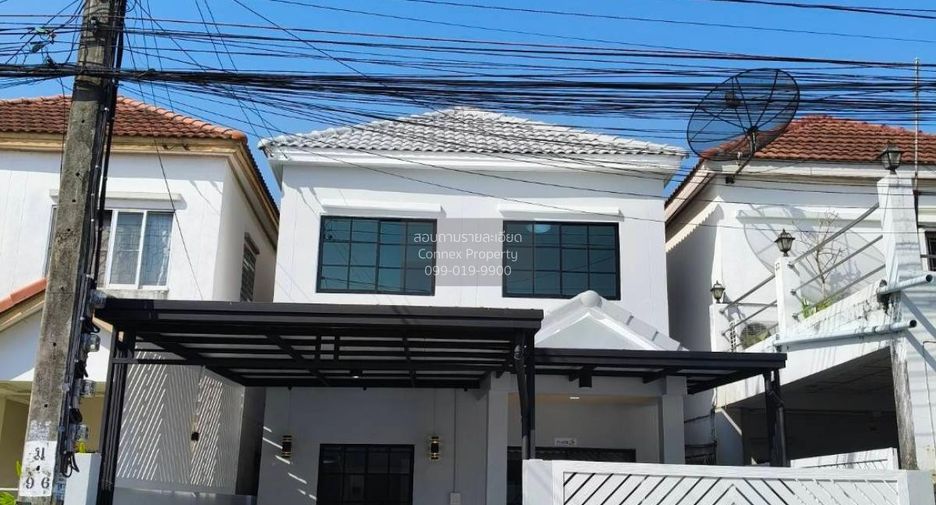 Reihenhaus zum Kauf mit 4 Zimmer in Nong Chok, Bangkok