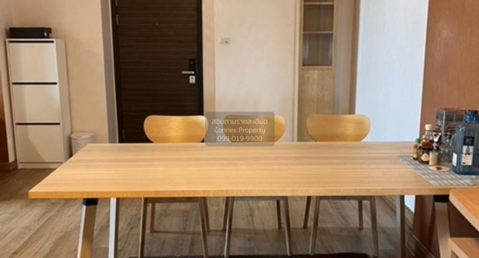 For sale 2 bedrooms condo in Chatuchak, Bangkok