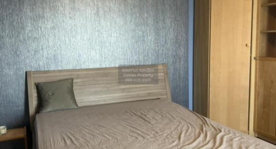 For sale 2 bedrooms condo in Chatuchak, Bangkok