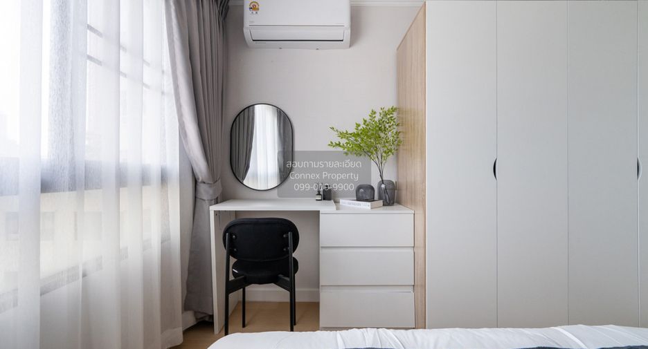 For sale 1 bed condo in Phaya Thai, Bangkok