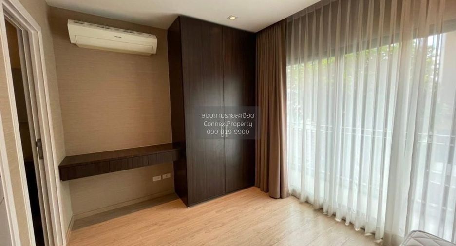 ขาย 3 ห้องนอน ทาวน์เฮ้าส์ ใน ลาดพร้าว, กรุงเทพฯ