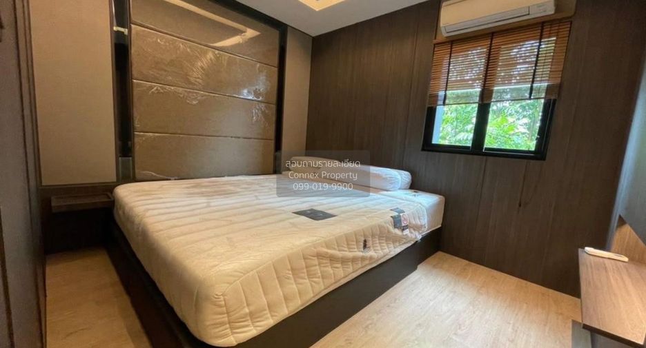 ขาย 3 ห้องนอน ทาวน์เฮ้าส์ ใน ลาดพร้าว, กรุงเทพฯ