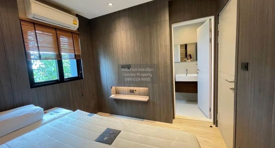 ขาย 3 ห้องนอน ทาวน์เฮ้าส์ ใน ลาดพร้าว, กรุงเทพฯ