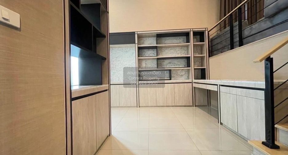 ขาย 3 ห้องนอน ทาวน์เฮ้าส์ ใน ลาดพร้าว, กรุงเทพฯ