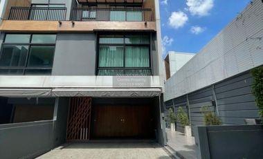 ขาย 3 ห้องนอน ทาวน์เฮ้าส์ ใน ลาดพร้าว, กรุงเทพฯ