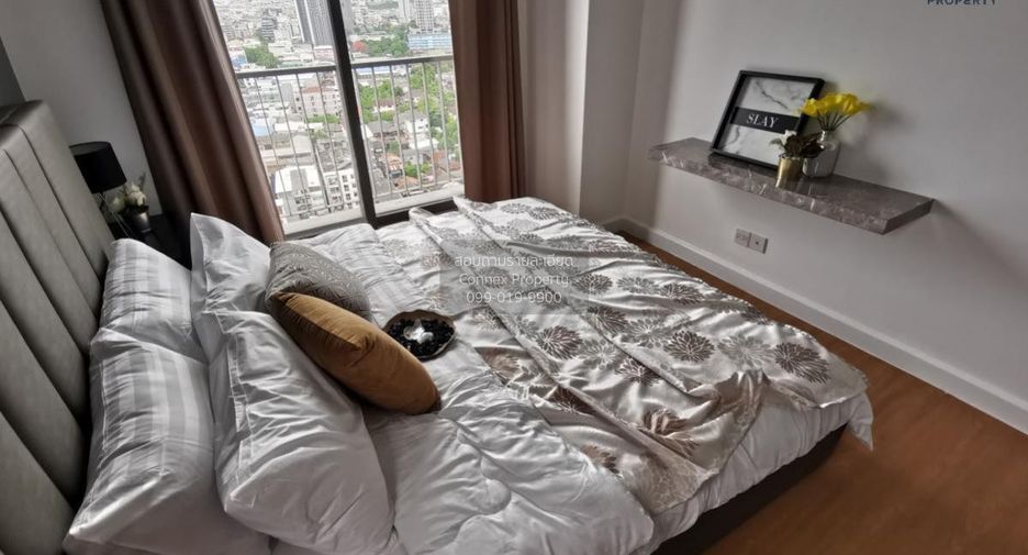 Condo en venta de 1 habitaciones en Sathon, Bangkok