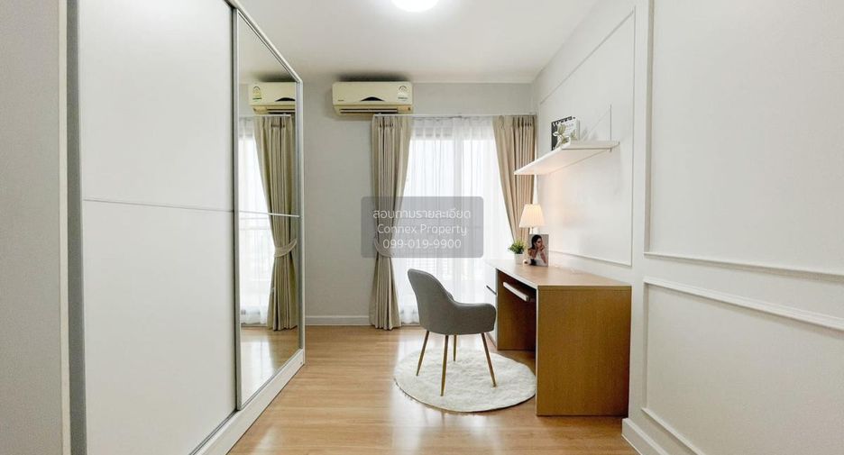 For sale 1 bed condo in Bang Kapi, Bangkok