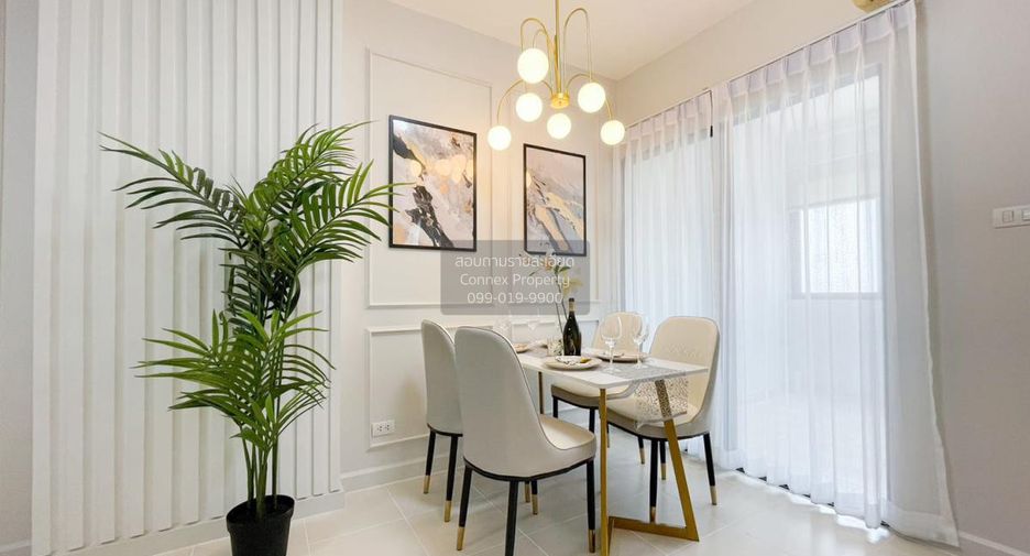 For sale 1 bed condo in Bang Kapi, Bangkok