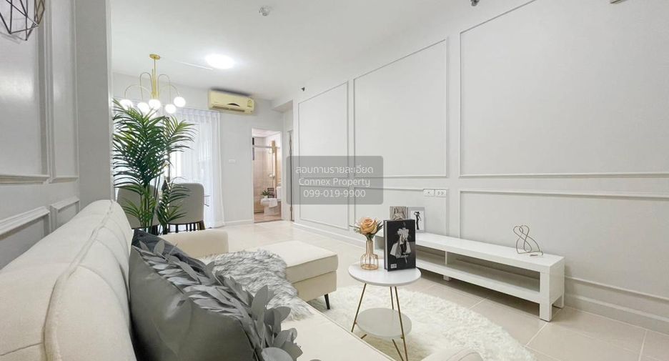 For sale 1 bed condo in Bang Kapi, Bangkok