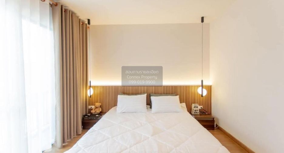 Reihenhaus zum Kauf mit 3 Zimmer in Khan Na Yao, Bangkok