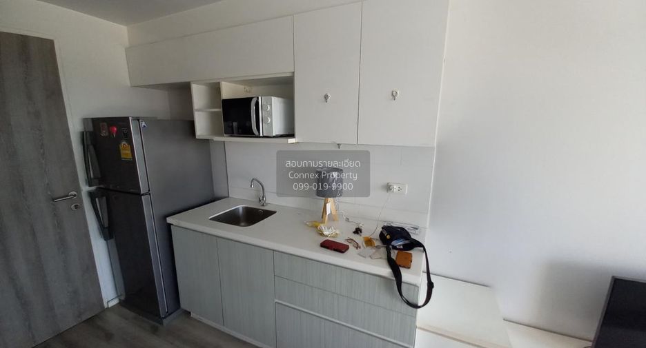 For sale 1 bed condo in Pak Kret, Nonthaburi