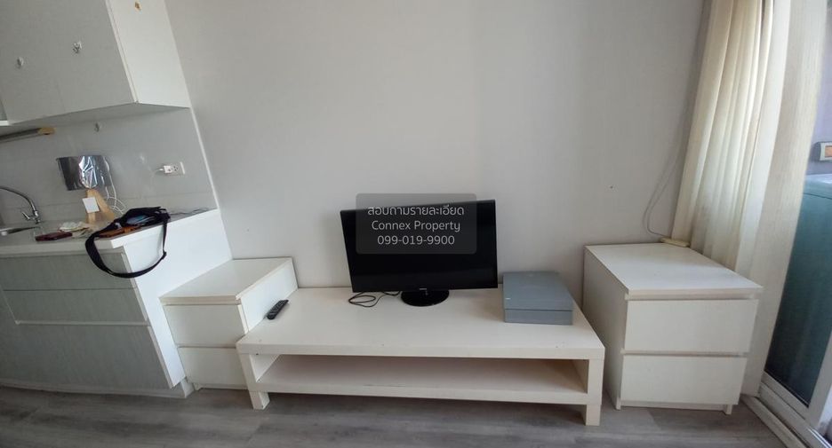 For sale 1 bed condo in Pak Kret, Nonthaburi