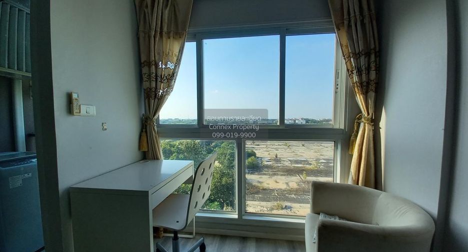 For sale 1 bed condo in Pak Kret, Nonthaburi
