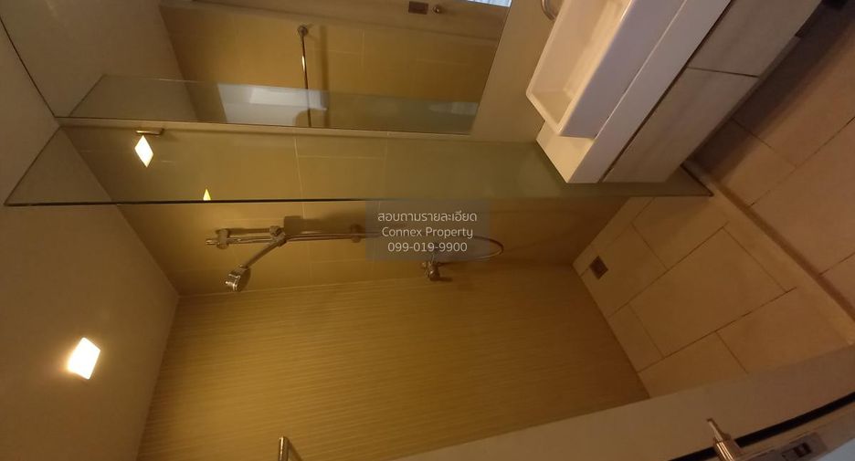 For sale 1 bed condo in Pak Kret, Nonthaburi