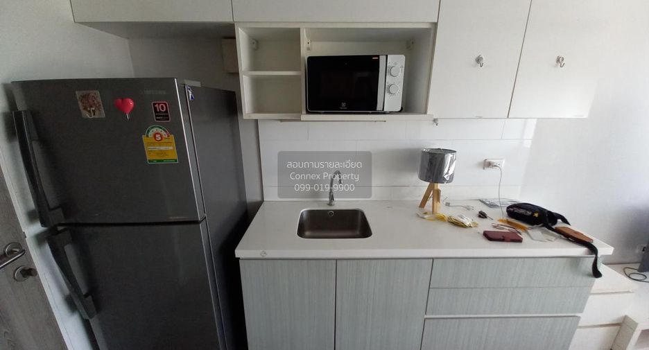 For sale 1 bed condo in Pak Kret, Nonthaburi