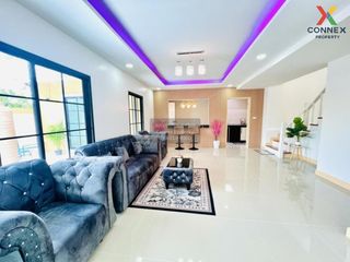 Casa adosada en venta de 4 habitaciones en Bang Yai, Nonthaburi