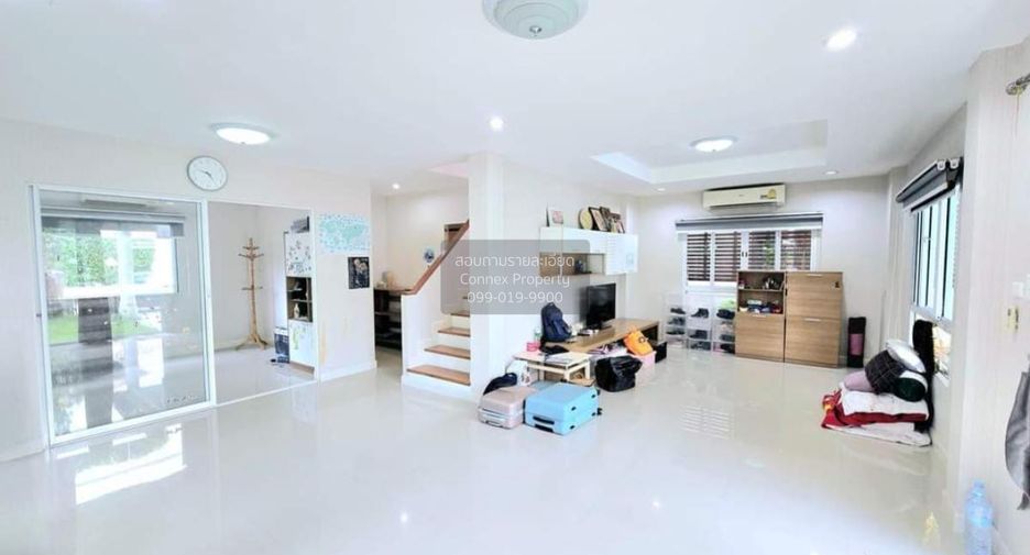 À vendre 4 chambres maison à Bang Khen, Bangkok