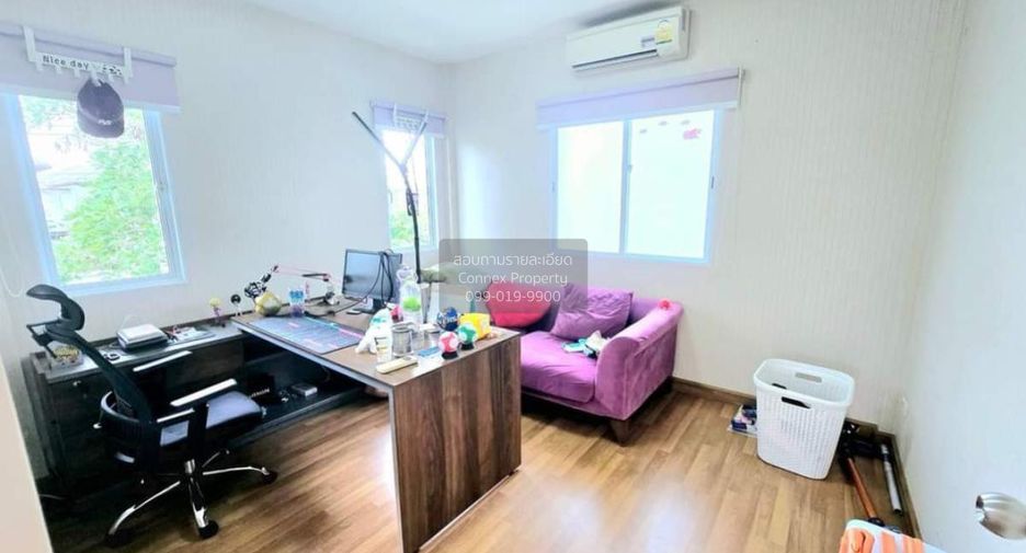 À vendre 4 chambres maison à Bang Khen, Bangkok