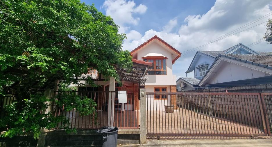 Продажа 4 спальни дом в Сапхан Сунг, Бангкок