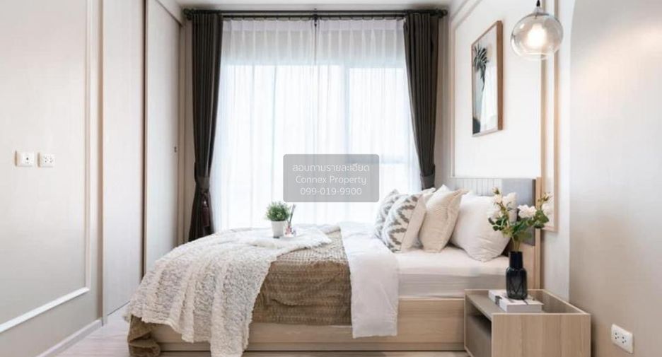 For sale 1 bed condo in Mueang Nonthaburi, Nonthaburi