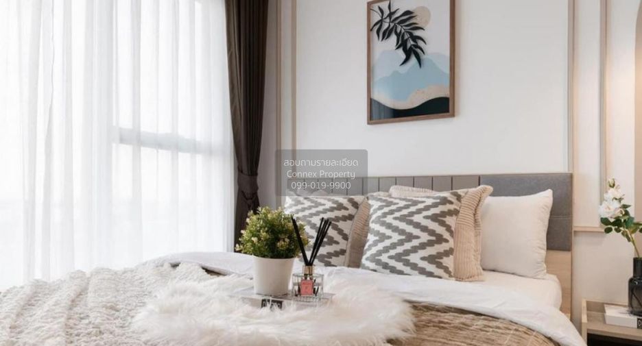 For sale 1 bed condo in Mueang Nonthaburi, Nonthaburi
