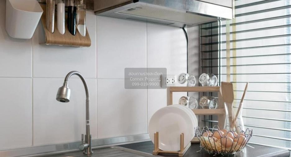 For sale 1 bed condo in Mueang Nonthaburi, Nonthaburi