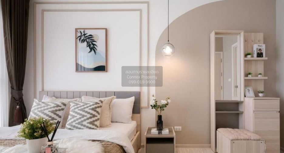 For sale 1 bed condo in Mueang Nonthaburi, Nonthaburi