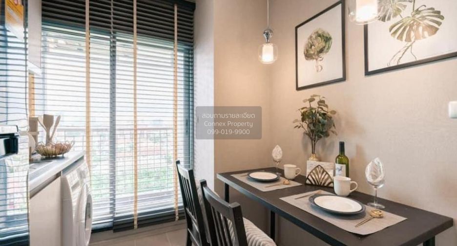 For sale 1 bed condo in Mueang Nonthaburi, Nonthaburi