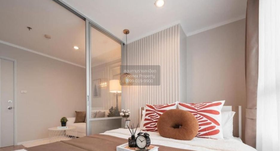 Wohnung zum Kauf mit 1 Zimmer in Bang Sue, Bangkok