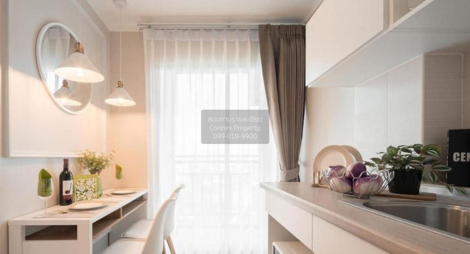 Wohnung zum Kauf mit 1 Zimmer in Bang Sue, Bangkok