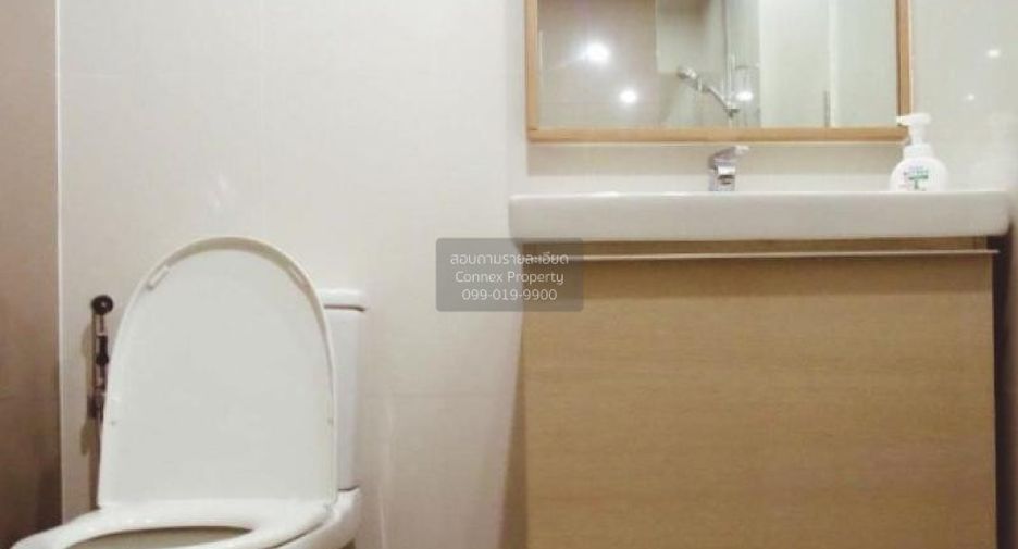 Wohnung zum Kauf mit 1 Zimmer in Watthana, Bangkok