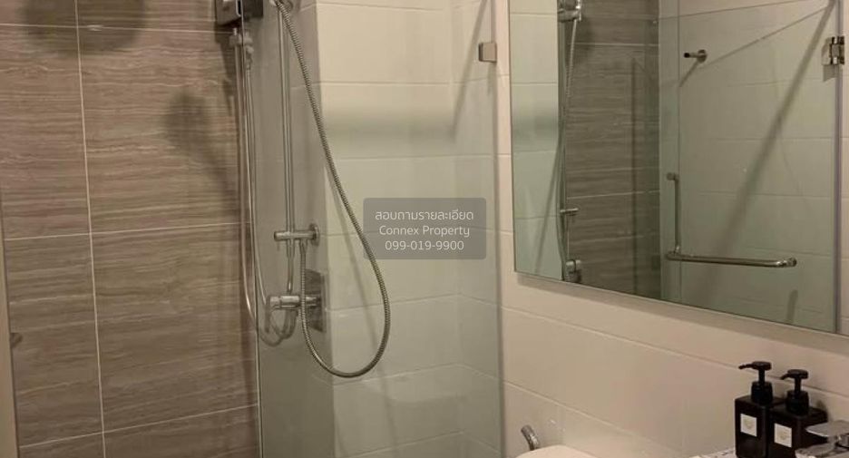 For sale 1 bed condo in Watthana, Bangkok