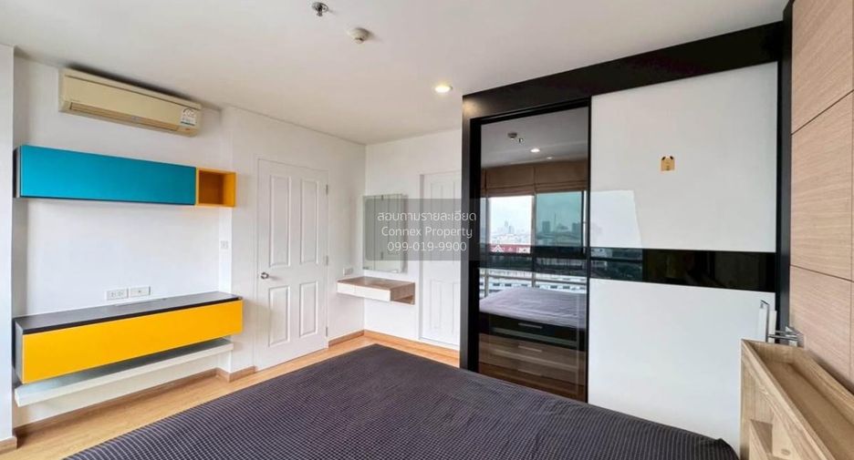 Wohnung zum Kauf mit 1 Zimmer in Phaya Thai, Bangkok