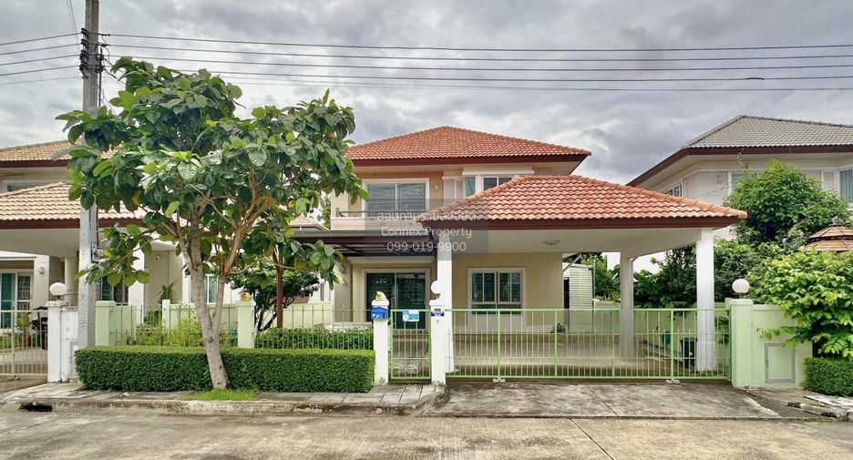 À vendre 4 chambres maison à Bang Khen, Bangkok