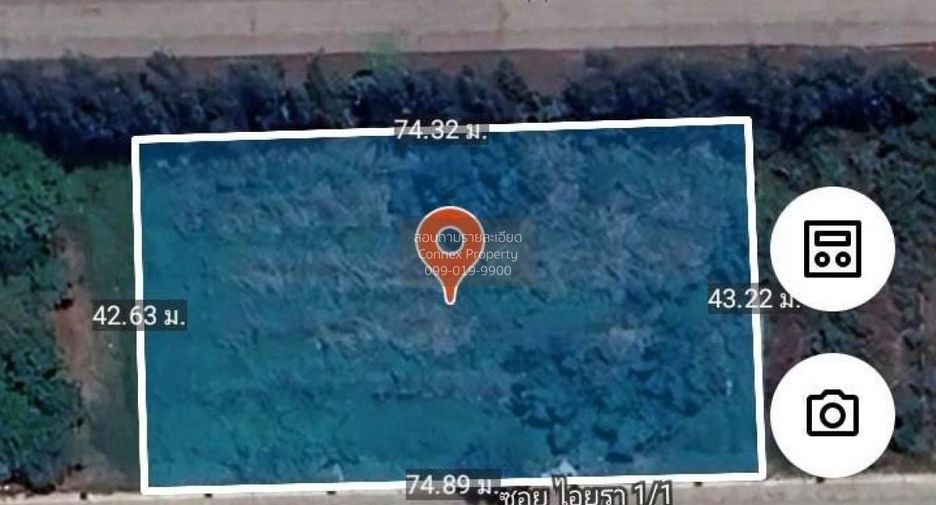 For sale 1 Beds land in Khlong Luang, Pathum Thani