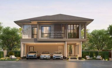 For sale 4 bedrooms house in Bang Kapi, Bangkok
