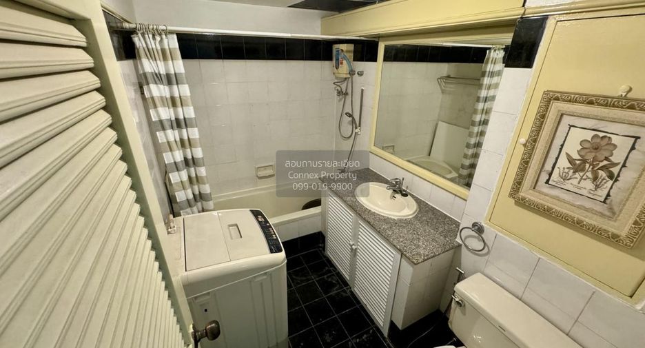 Condo en venta de 2 habitaciones en Watthana, Bangkok