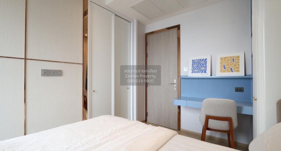 For sale 2 bedrooms condo in Huai Khwang, Bangkok