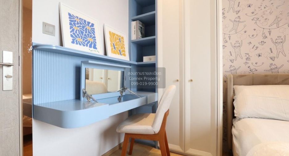 For sale 2 bedrooms condo in Huai Khwang, Bangkok