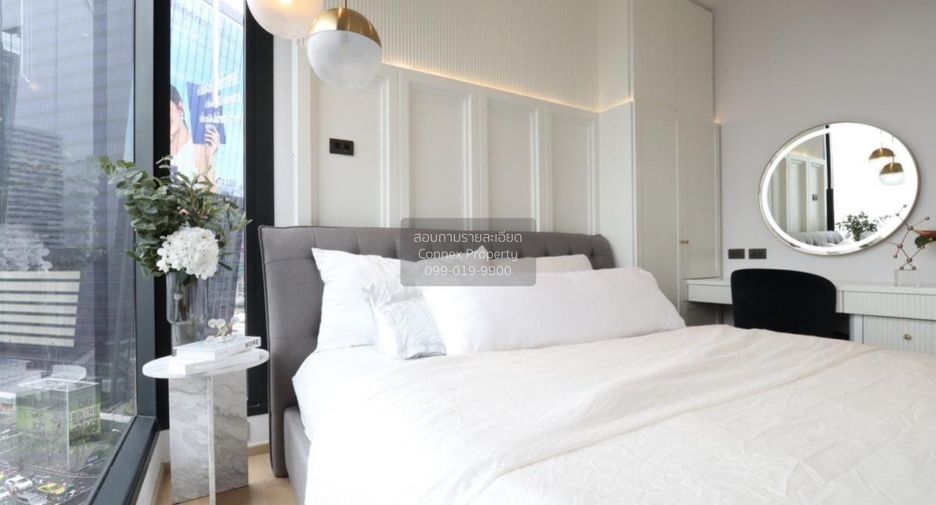 For sale 2 bedrooms condo in Huai Khwang, Bangkok