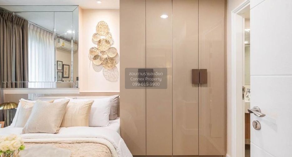 For sale 1 bed condo in Watthana, Bangkok