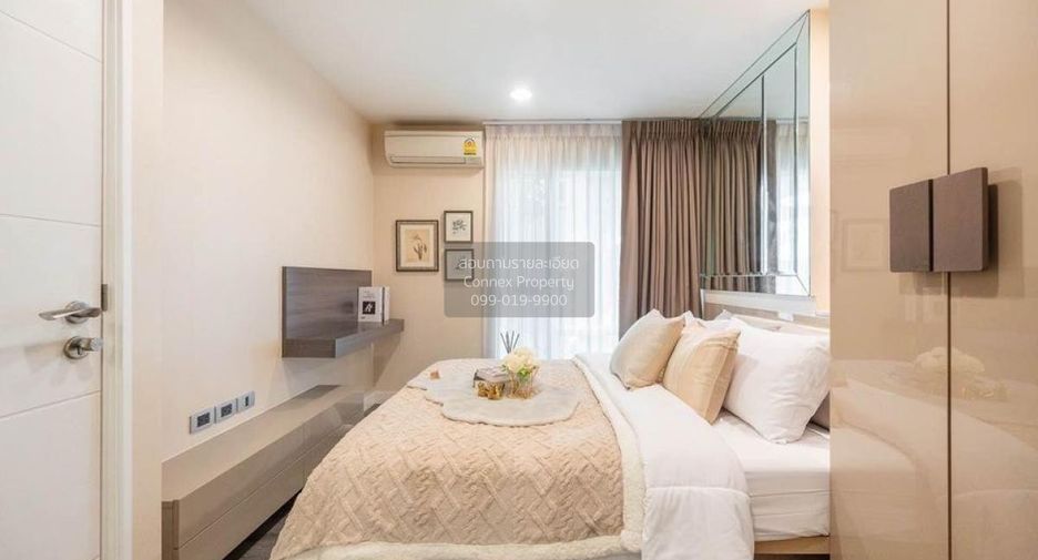 For sale 1 bed condo in Watthana, Bangkok