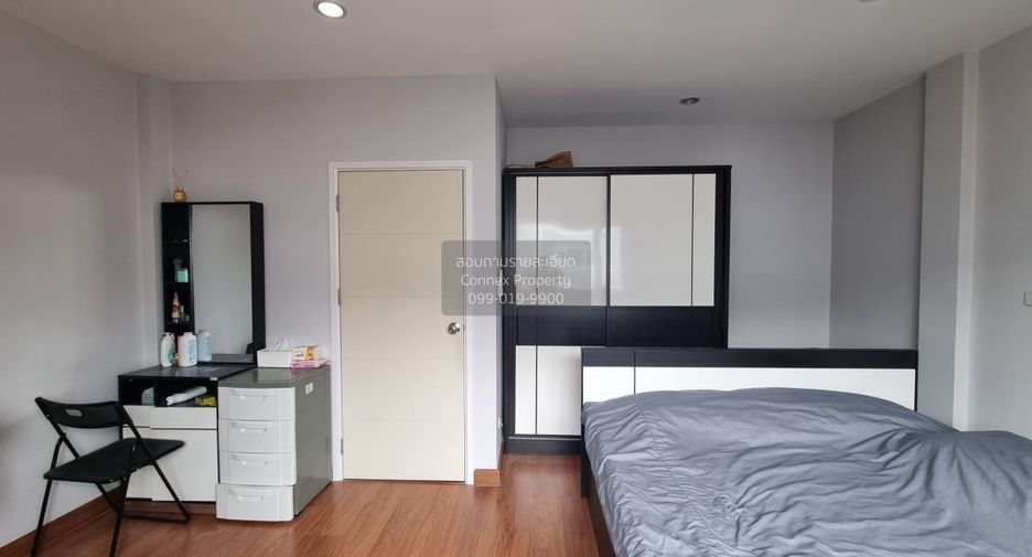 For sale 3 bedrooms townhouse in Bang Khen, Bangkok