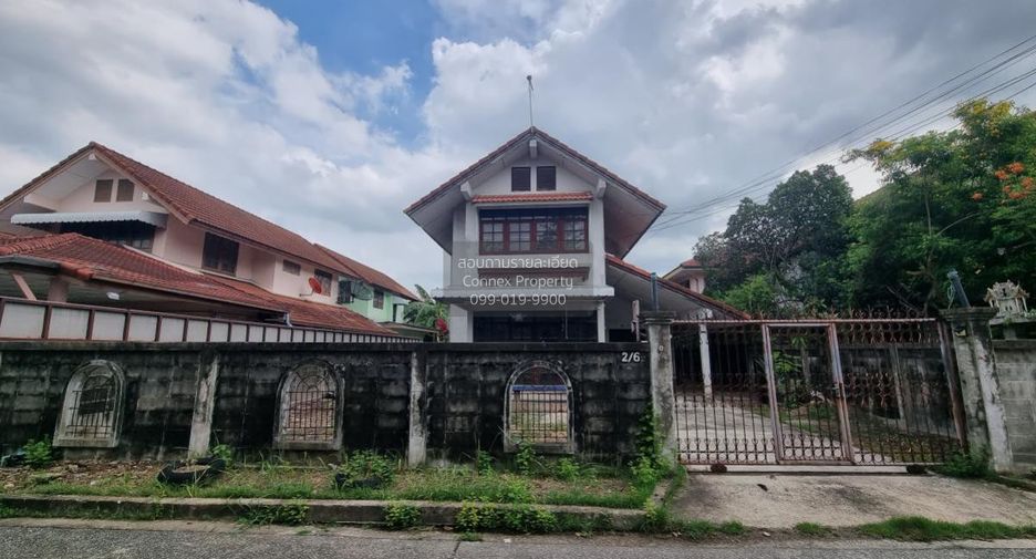Casa en venta de 3 habitaciones en Bang Khen, Bangkok