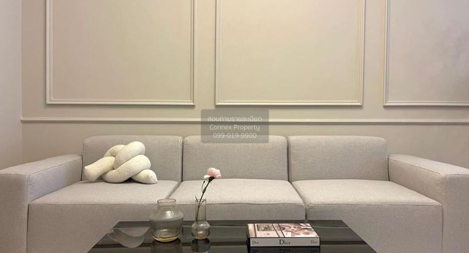 For sale 1 bed condo in Mueang Nonthaburi, Nonthaburi