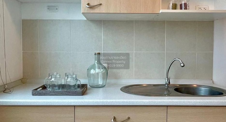 For sale 1 bed condo in Mueang Nonthaburi, Nonthaburi