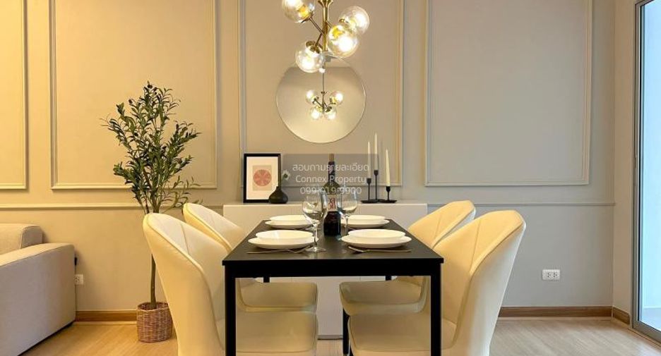 For sale 1 bed condo in Mueang Nonthaburi, Nonthaburi